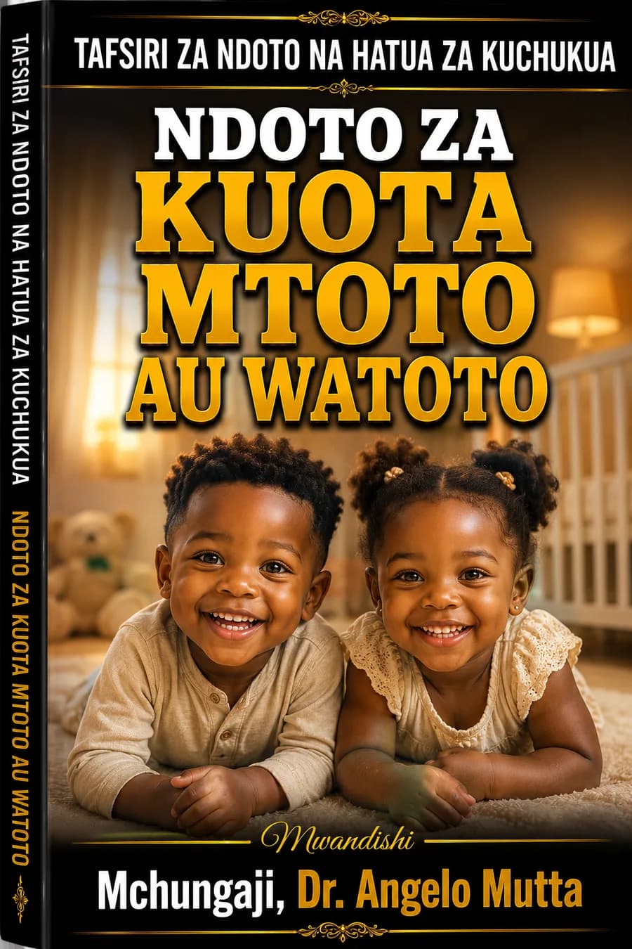 Kuota Mtoto