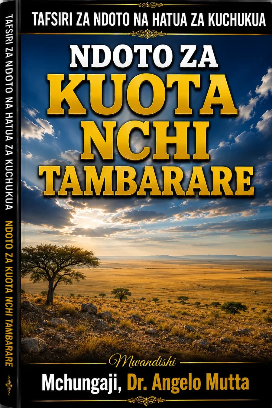 Kuota Nchi Tambarare